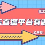 Bd7953r8j