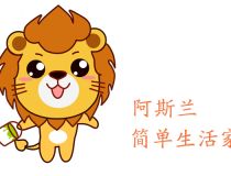 金沙娱乐娱乐：畅享精彩娱乐时光