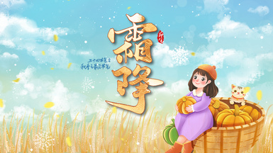 凯发娱乐：用激情与欢乐感受无尽乐趣