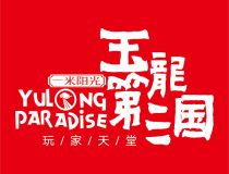 新潮娱乐乐园-多福多寿老虎机，传统与现代的完美结合