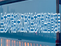 东瀛体育：体育产业新机遇